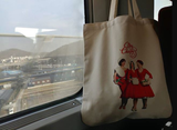 The Puppini Sisters Christmas Tote